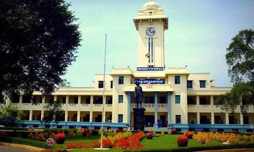 ഡി.വൈ.എഫ്.ഐ ജില്ലാ സെക്രട്ടറിയുടെ നിയമനം റദ്ദ് ചെയ്യണം; ചാൻസലർക്ക് പരാതി നൽകി കെ.എസ്.യു