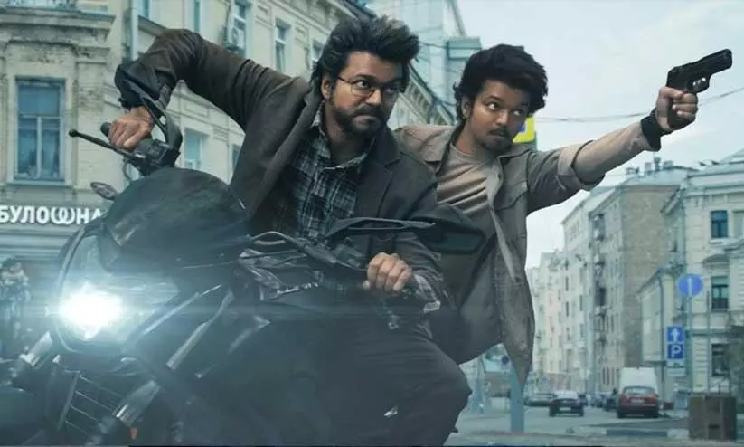 The Greatest of All Time OTT release