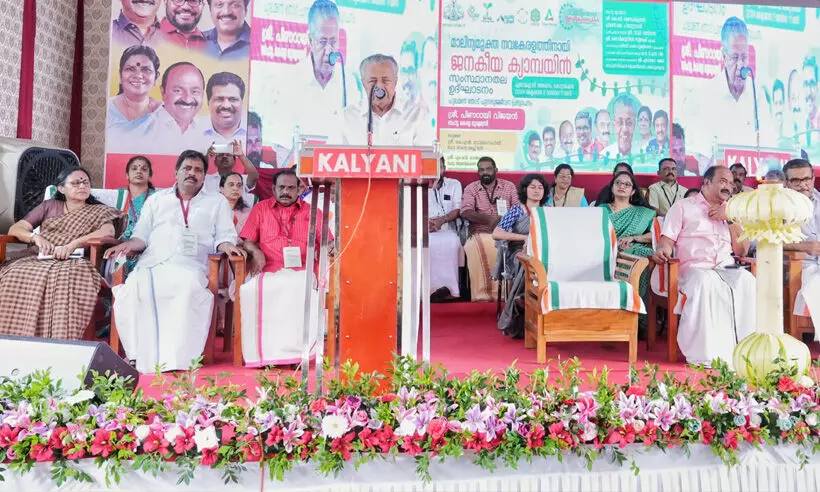 സംസ്ഥാനം മാലിന്യമുക്തമാക്കാൻ ജനകീയ പങ്കാളിത്തമുള്ള ഇടപെടൽ അനിവാര്യം- മുഖ്യമന്ത്രി