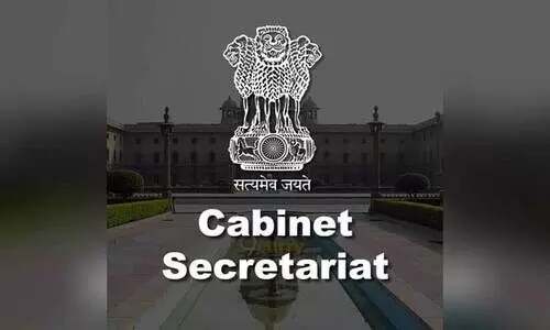 കേന്ദ്ര കാബിനറ്റ് സെക്രട്ടേറിയറ്റിൽ ഡെപ്യൂട്ടി ഫീൽഡ് ഓഫിസർ (ടെക്നിക്കൽ) കേന്ദ്ര കാബിനറ്റ് സെക്രട്ടേറിയറ്റിൽ ഡെപ്യൂട്ടി ഫീൽഡ് ഓഫിസർ (ടെക്നിക്കൽ)