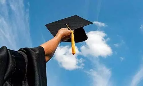 സ​ര്‍വ​ക​ലാ​ശാ​ല​ വാർത്തകൾ