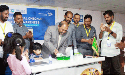 സൗ​ദി ദേ​ശീ​യ​ദി​നാ​ഘോ​ഷം