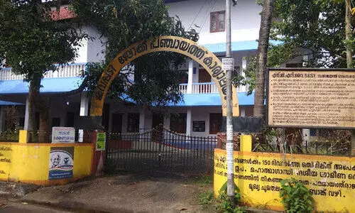 കൂവപ്പടി ബ്ലോക്ക് പഞ്ചായത്ത്​; ഇനി അംഗന്‍വാടികള്‍ ഹരിതാഭമാകും