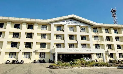 Palakkad Medical College
