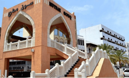 mutrah souq