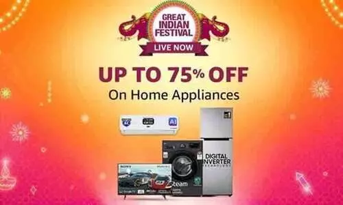 ആമസോൺ ഗ്രേറ്റ് ഇന്ത്യൻ ഫെസ്റ്റിവൽ തുടരുന്നു; ഓവനിലെ മികച്ച ഡീലുകൾ അറിയാം