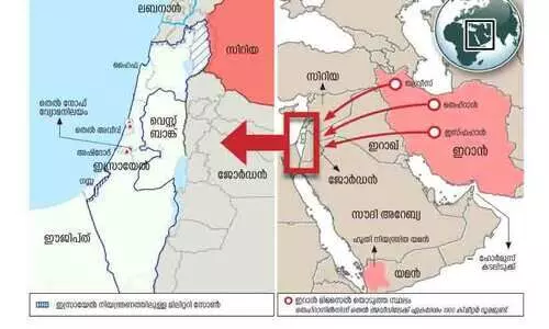 ഗസ്സ, ഹിസ്ബുല്ല, ഒടുവിൽ ഇറാനും... പശ്ചിമേഷ്യ എങ്ങോട്ട്? ഗസ്സ, ഹിസ്ബുല്ല, ഒടുവിൽ ഇറാനും... പശ്ചിമേഷ്യ എങ്ങോട്ട്?
