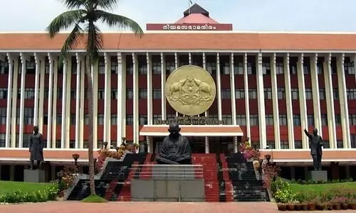 Kerala Legislative Assembly