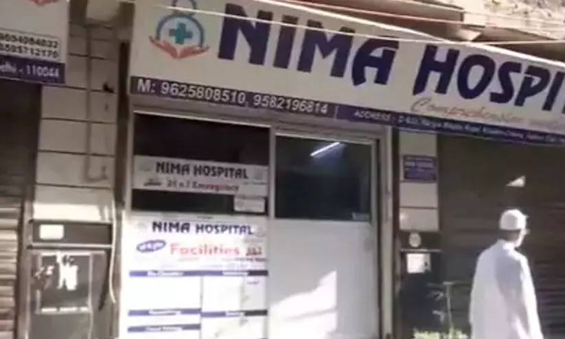 ഡൽഹിയിൽ ആശുപത്രിക്കുള്ളിൽ ഡോക്ടറെ വെടിവെച്ച് കൊന്നു