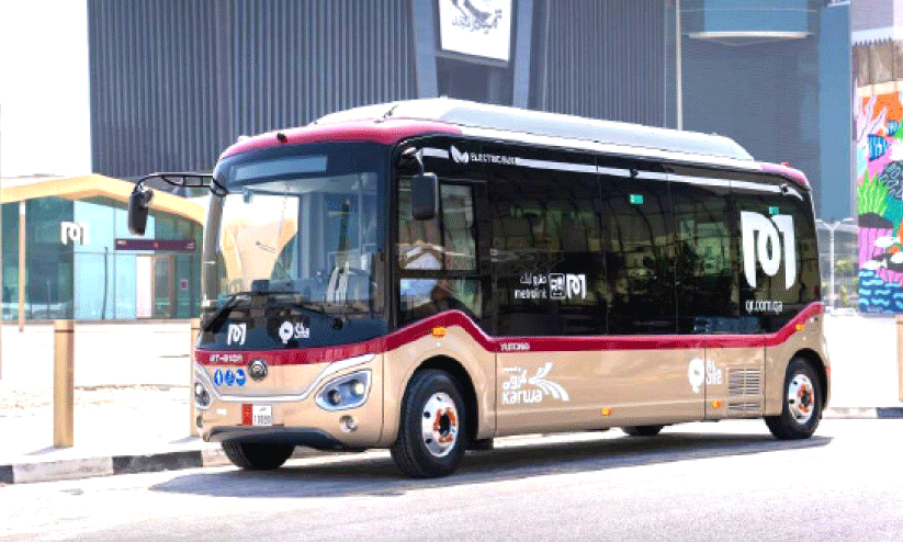 Metro Link Bus Metro Link Bus