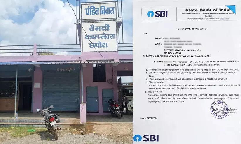 സിനിമാക്കഥയെ വെല്ലുന്ന തട്ടിപ്പ്;   വ്യാജ ബാങ്ക് തന്നെ സ്ഥാപിച്ച് ലക്ഷങ്ങൾ തട്ടി