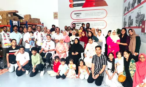 കുടുംബസംഗമം