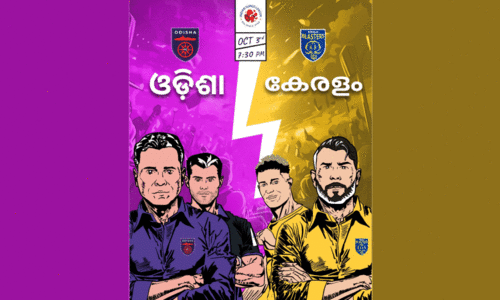 ക​ലിം​ഗ​പ്പ​ട​ക്ക് ബ്ലാ​സ്റ്റേ​ഴ്സ്