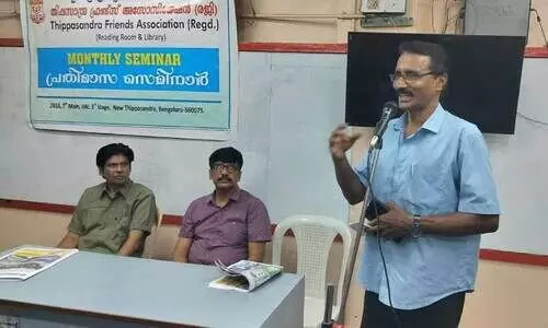 അ​ര​ക്ഷി​ത​ത്വം വെ​റും വാ​ക്ക​ല്ല, അ​വ​സ്ഥ​യാ​ണ്’