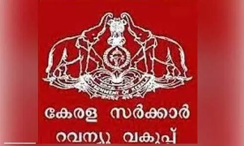 റവന്യൂ വകുപ്പിന്‍റെ അന്വേഷണമില്ല; അനുമതി വീടിന്,​നിർമിക്കുന്നത്​ റി​സോർട്ട്
