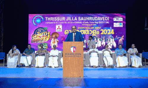 ആ​ഘോ​ഷ​പൂ​ർ​വം തൃ​ശൂ​ർ സൗ​ഹൃ​ദ​വേ​ദി ‘ഓ​ണ​ത്താ​ളം’