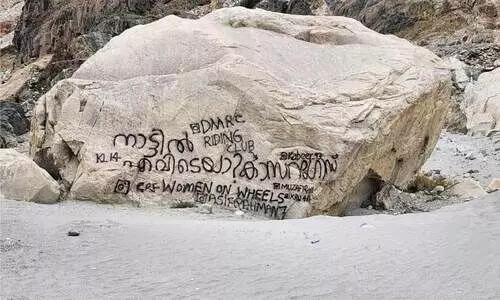 Thang village, Thang village,