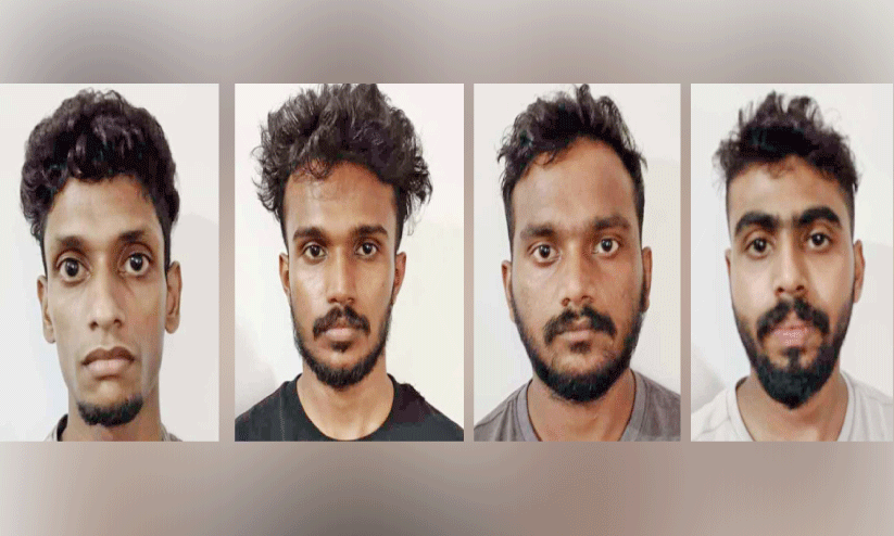 ബാലുശ്ശേരിയിൽ മയക്കുമരുന്നു വേട്ട; നാലുപേർ പിടിയിൽ ബാലുശ്ശേരിയിൽ മയക്കുമരുന്നു വേട്ട; നാലുപേർ പിടിയിൽ