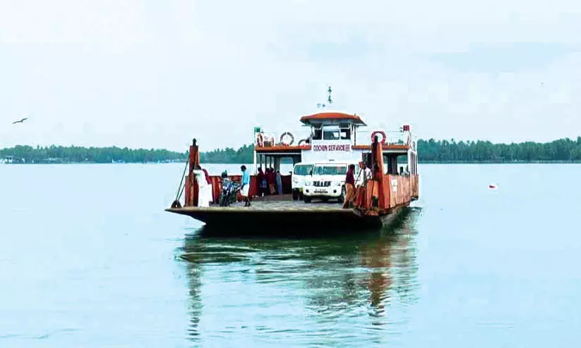 Ponnani Jankar