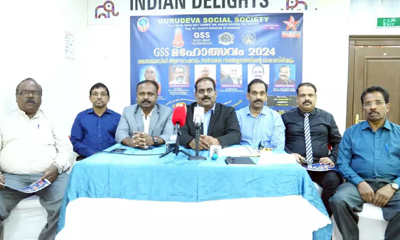 press meet press meet