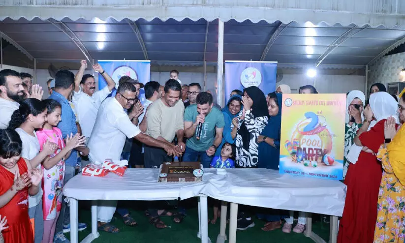 വാർഷികാഘോഷം വാർഷികാഘോഷം