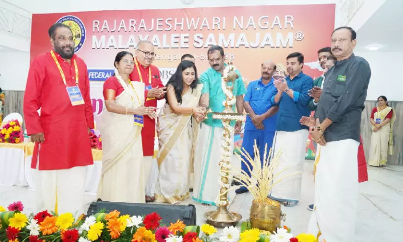 onam celebration inauguration onam celebration inauguration