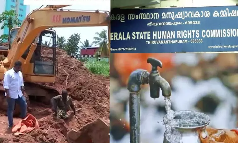 വഴുതക്കാട്ടെ കുടിവെള്ള ദൗർലഭ്യം 25 ന് മുമ്പ് പരിഹരിക്കാൻ കഴിഞ്ഞേക്കുമെന്ന് ജലഅതോറിറ്റി വഴുതക്കാട്ടെ കുടിവെള്ള ദൗർലഭ്യം 25 ന് മുമ്പ് പരിഹരിക്കാൻ കഴിഞ്ഞേക്കുമെന്ന് ജലഅതോറിറ്റി