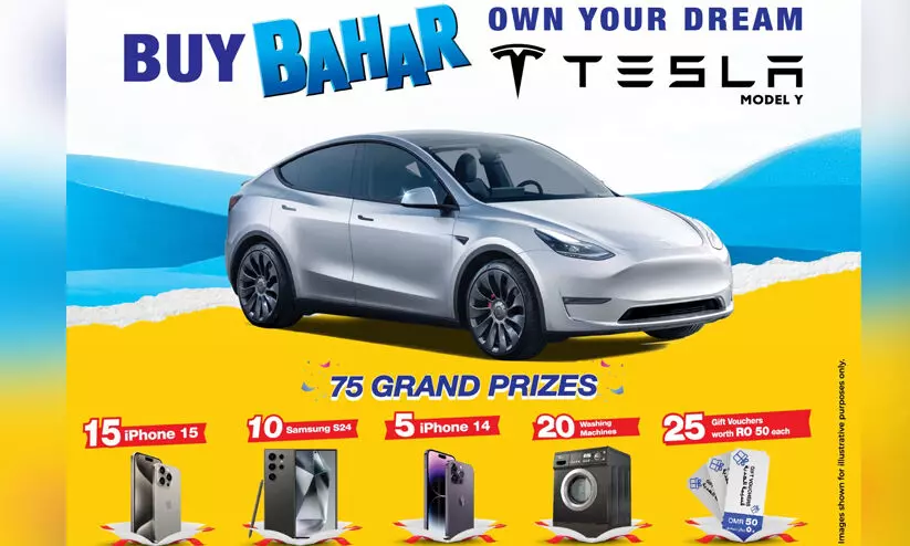 bahar 8767868 bahar 8767868