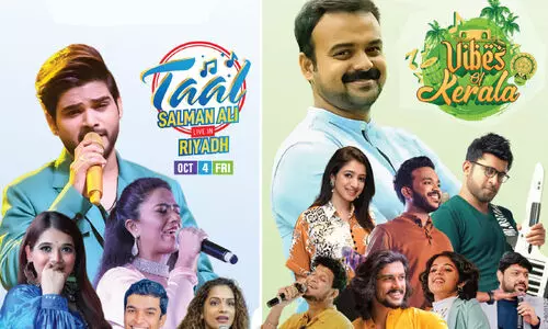 വൈ​ബ്​​സ്​ ഓ​ഫ്​ കേ​ര​ള