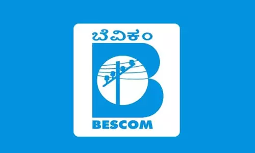 വൈ​ദ്യു​തി വി​ത​ര​ണ ക​മ്പ​നി​യു​ടെ ഓ​ൺ​ലൈ​ൻ സേ​വ​നം ഇ​ന്നു​മു​ത​ൽ മു​ട​ങ്ങും
