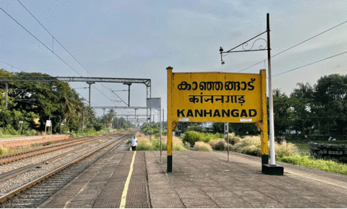 കാഞ്ഞങ്ങാട് റെയിൽവേ ഇൻഫർമേഷൻ സെന്റർ അടഞ്ഞുതന്നെ