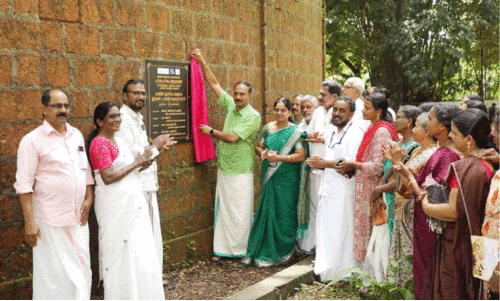 ഹ​രി​താ​ഭ​മാ​യി പെ​രു​മ്പ​റ​മ്പി​ലെ ഇ​ക്കോ ടൂ​റി​സ്റ്റ് കേ​ന്ദ്രം