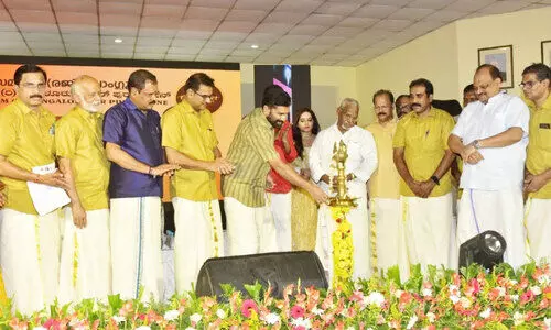 onam celebration inauguration