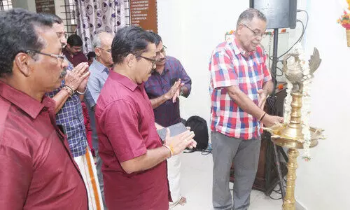 onam celebration inauguration