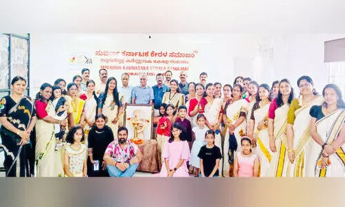suvarna karnataka kerala samajam onam celebration