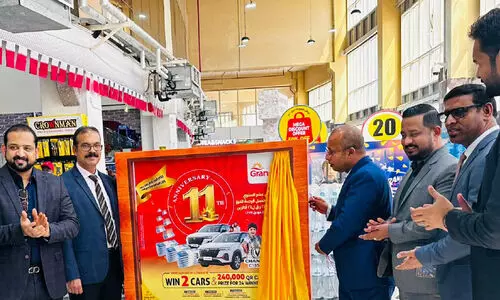 grandmall hypermarket