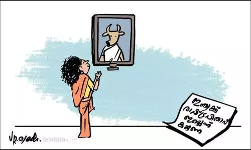 മാതാവ് മാത്രം