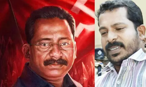 TP murder case, Kodi Suni