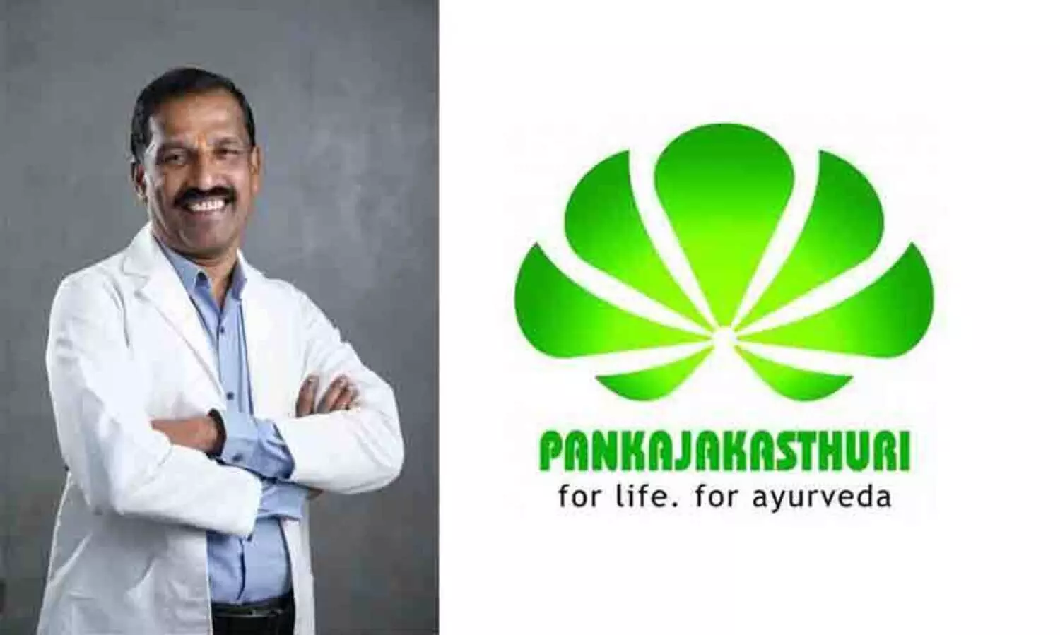 ഹൃദയാരോഗ്യസംരക്ഷണത്തിനായി ആയുർവേദം