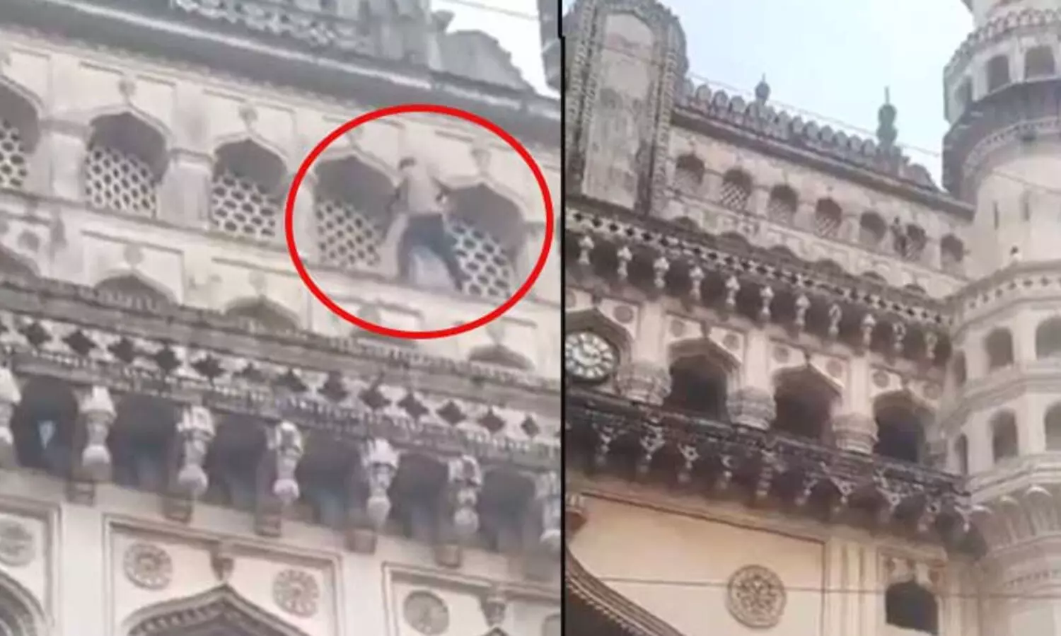 ചാർമിനാറിനു മുകളിലൂടെ അപകടകരമായ നിലയിൽ നടക്കുന്ന യുവാവ്; സമൂഹമാധ്യമങ്ങളിൽ ചർച്ചയായി വിഡിയോ