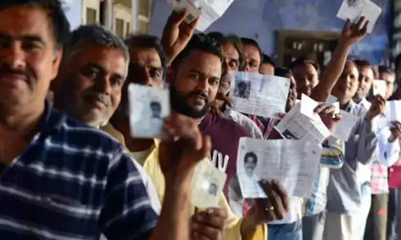 Voting begins for Haryana Assembly elections