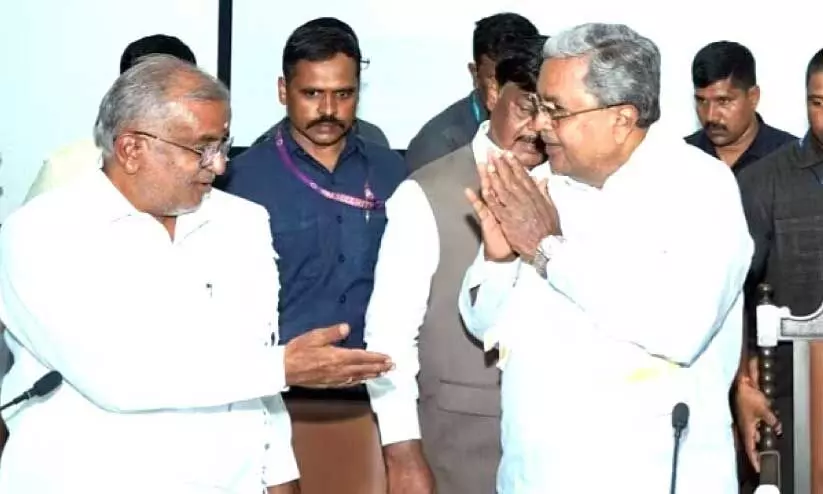 siddaramaiah