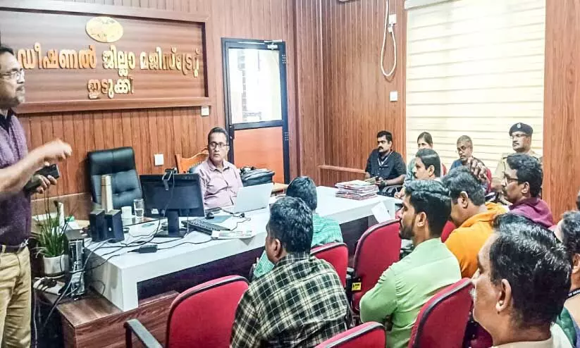 idukki news idukki news