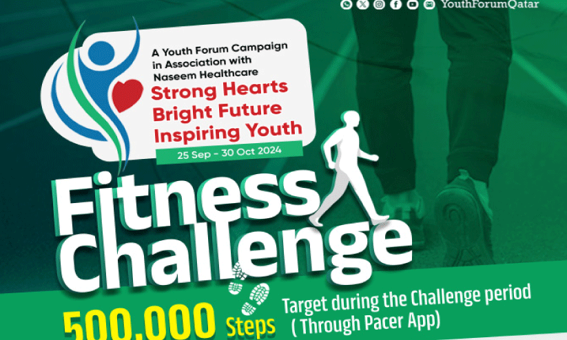 ഓരോ ചുവടും ആരോഗ്യത്തിലേക്ക് ഓരോ ചുവടും ആരോഗ്യത്തിലേക്ക്