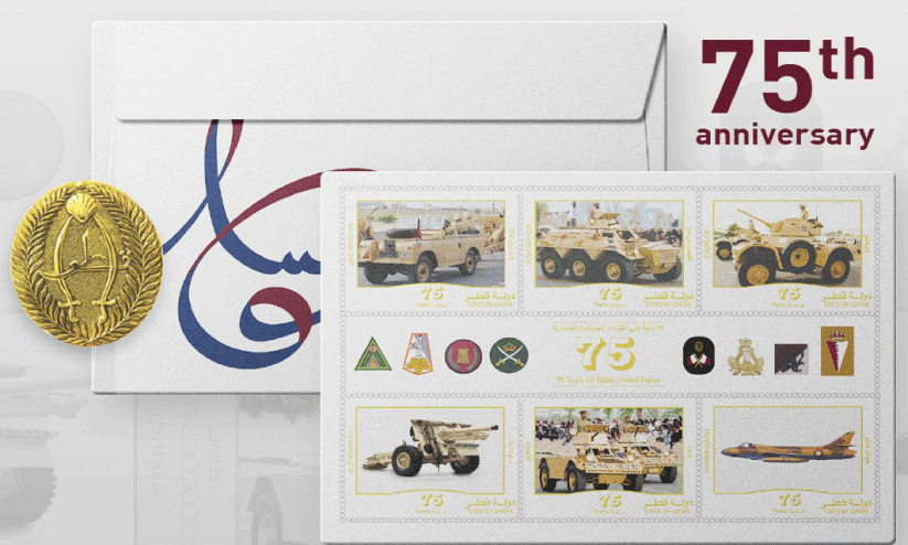 സാ​യു​ധ​സേ​ന​ക്ക് 75; ത​പാ​ൽ സ്റ്റാ​മ്പു​ക​ളു​മാ​യി ഖ​ത്ത​ർ പോ​സ്റ്റ്