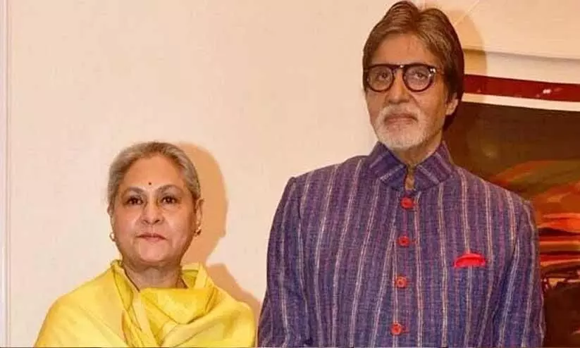 Amitabh Bachchan is my husband, not my guardian: Jaya Bachchan