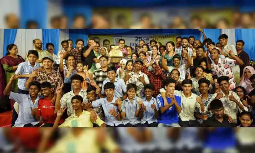 സ്പെഷൽ സ്കൂൾ കലോത്സവം; കോഴിക്കോടിന് ഓവറോൾ ചാമ്പ്യൻഷിപ് സ്പെഷൽ സ്കൂൾ കലോത്സവം; കോഴിക്കോടിന് ഓവറോൾ ചാമ്പ്യൻഷിപ്