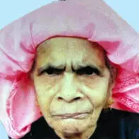 കുഞ്ഞാമിന