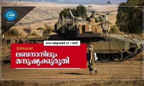 ല​ബ​നാ​നി​ലും മ​നു​ഷ്യ​ക്കു​രു​തി