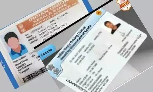 ആർ.സി ബുക്കും ലൈസൻസും​ കാത്ത്​ ലക്ഷത്തിലേറെ പേർ